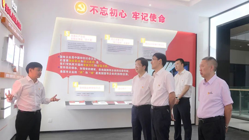 7790�ط�����(�й�)���޹�˾