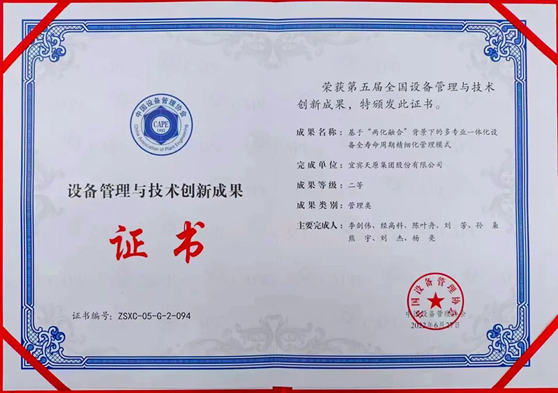 7790�ط�����(�й�)���޹�˾