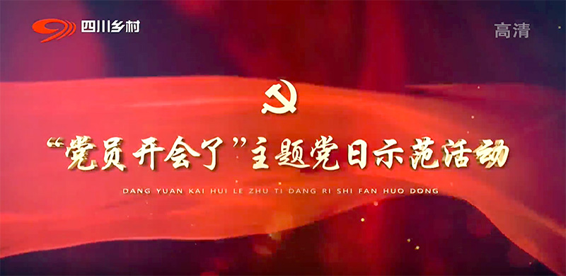 7790�ط�����(�й�)���޹�˾