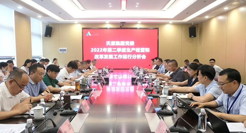 7790�ط�����(�й�)���޹�˾