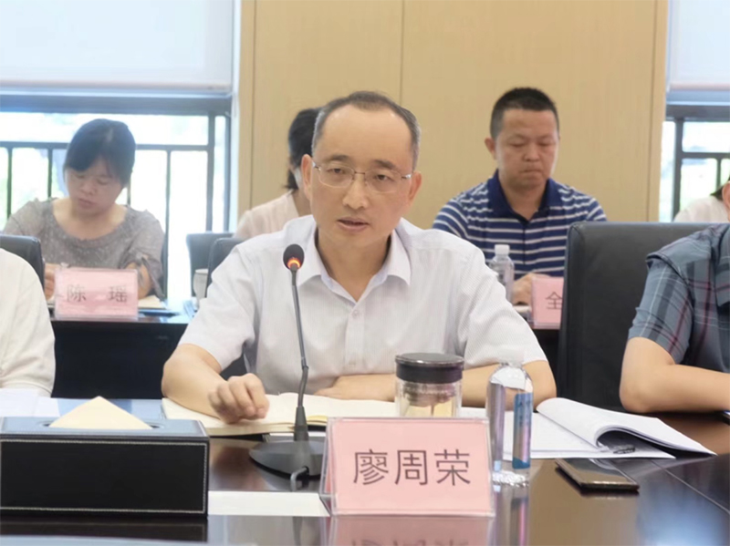 7790�ط�����(�й�)���޹�˾