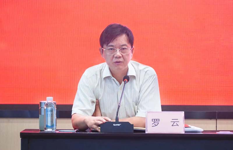 7790�ط�����(�й�)���޹�˾