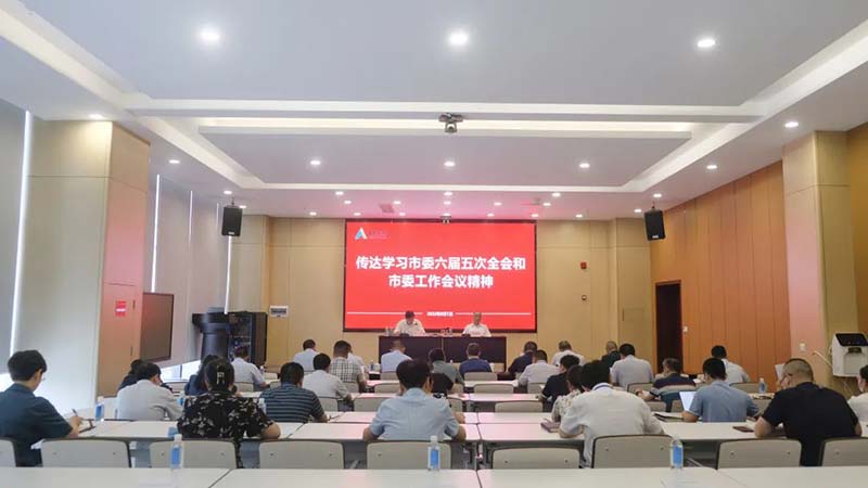 7790�ط�����(�й�)���޹�˾