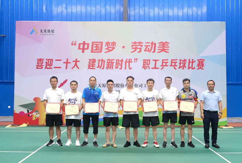 7790�ط�����(�й�)���޹�˾