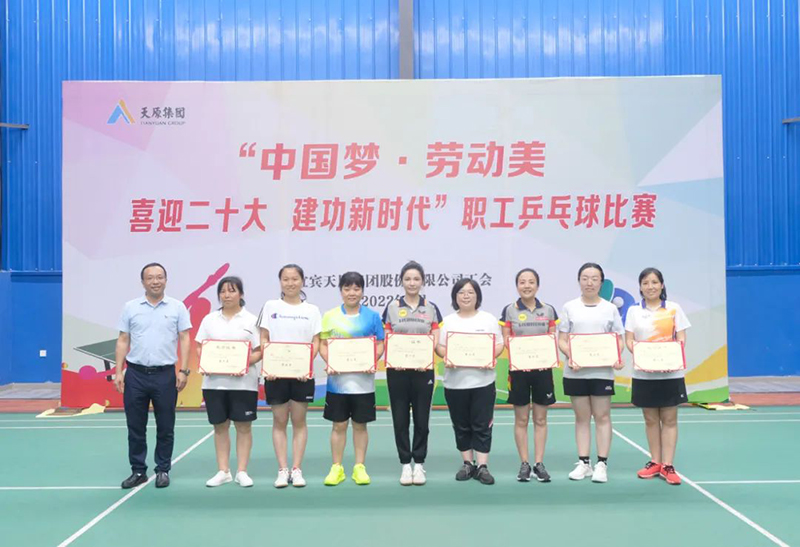 7790�ط�����(�й�)���޹�˾