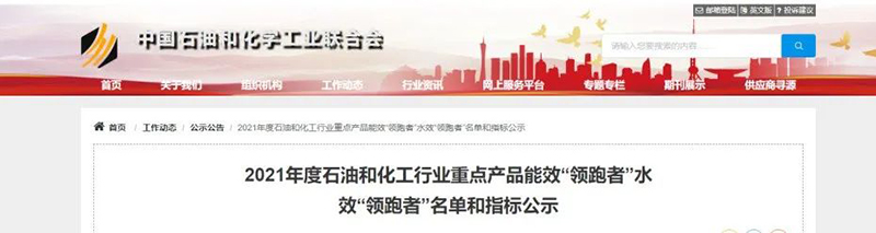 7790�ط�����(�й�)���޹�˾