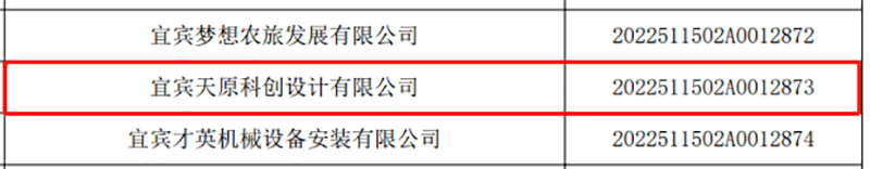 7790�ط�����(�й�)���޹�˾