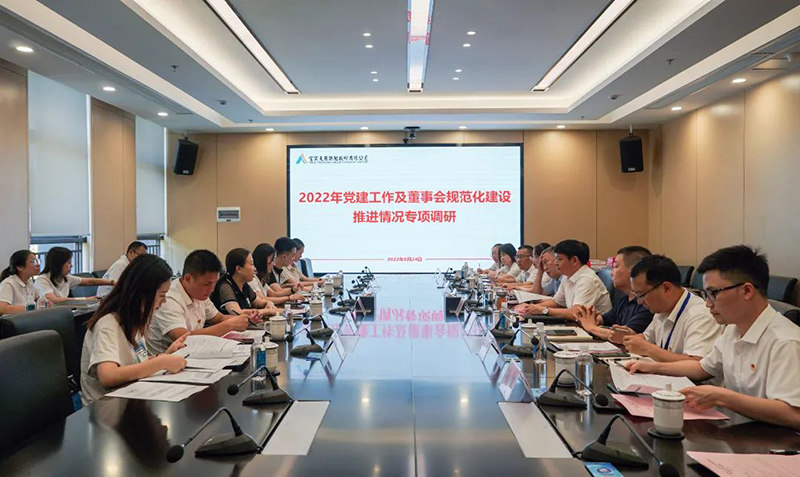 7790�ط�����(�й�)���޹�˾