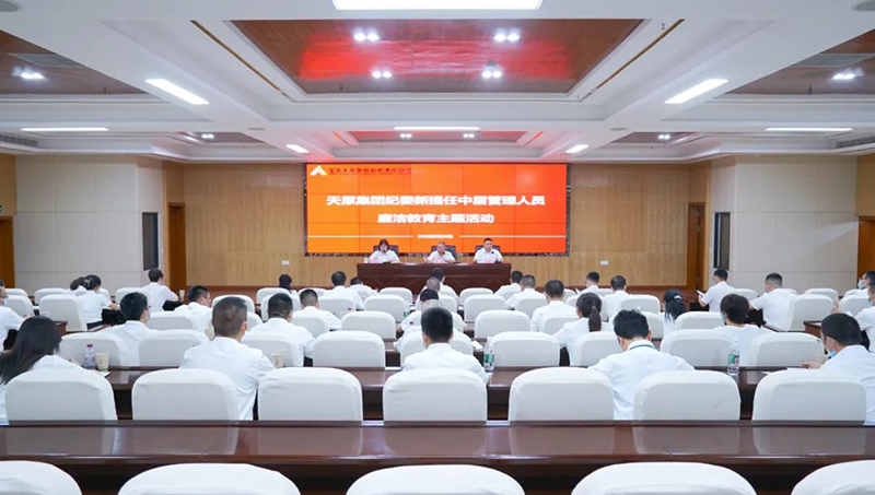 7790�ط�����(�й�)���޹�˾