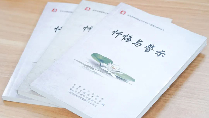 7790�ط�����(�й�)���޹�˾