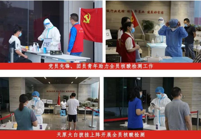 7790�ط�����(�й�)���޹�˾