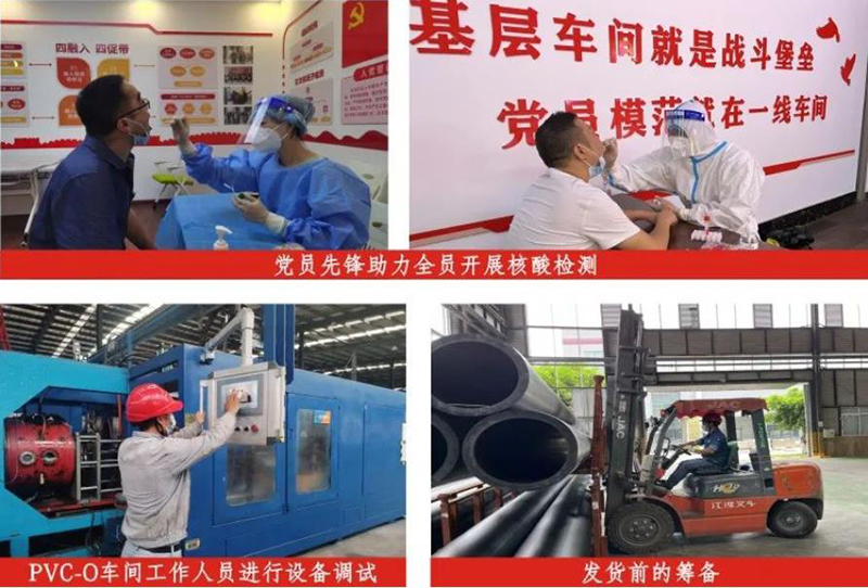 7790�ط�����(�й�)���޹�˾