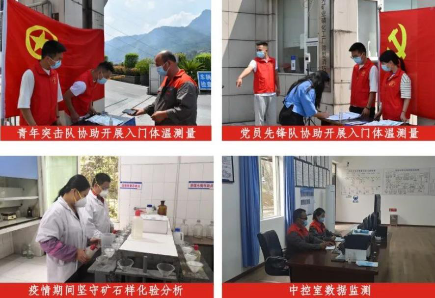 7790�ط�����(�й�)���޹�˾