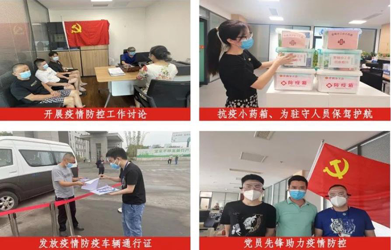 7790�ط�����(�й�)���޹�˾