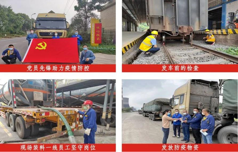 7790�ط�����(�й�)���޹�˾