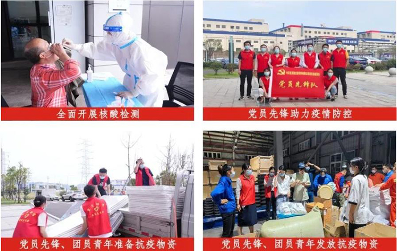 7790�ط�����(�й�)���޹�˾