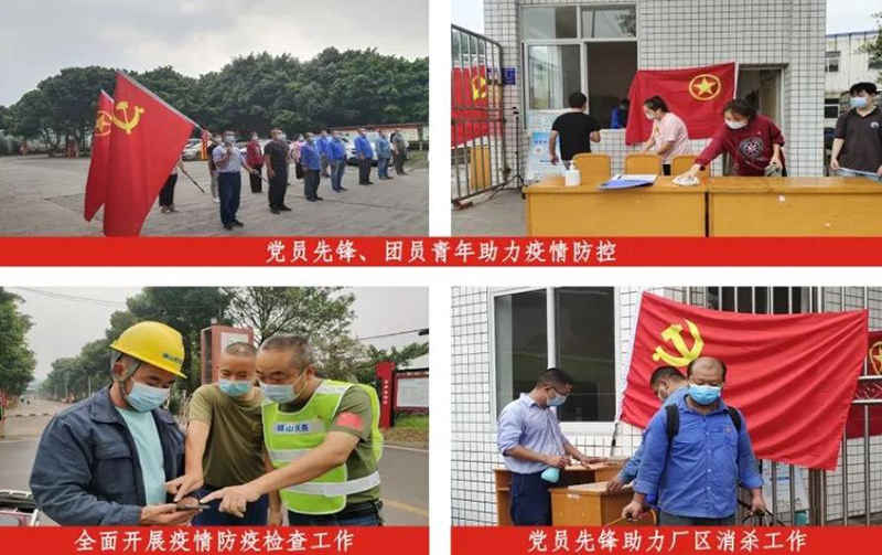 7790�ط�����(�й�)���޹�˾