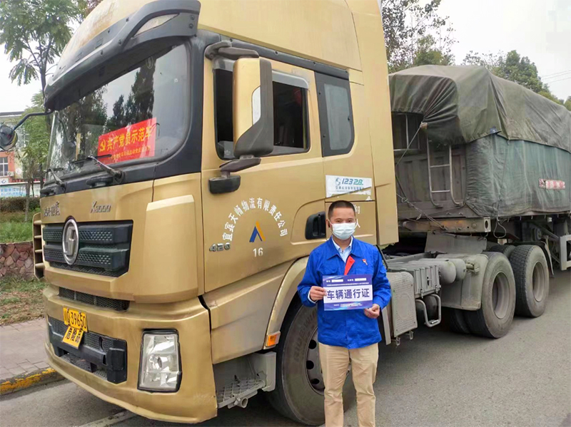 7790�ط�����(�й�)���޹�˾