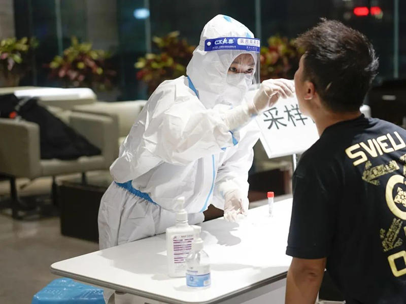 7790�ط�����(�й�)���޹�˾