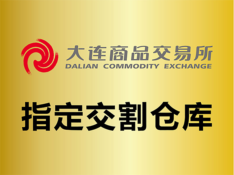 7790�ط�����(�й�)���޹�˾