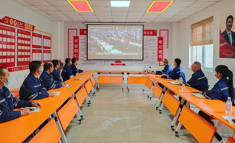 7790�ط�����(�й�)���޹�˾