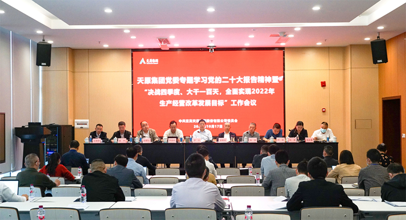 7790�ط�����(�й�)���޹�˾