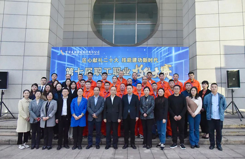 7790�ط�����(�й�)���޹�˾