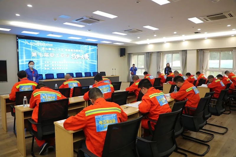 7790�ط�����(�й�)���޹�˾