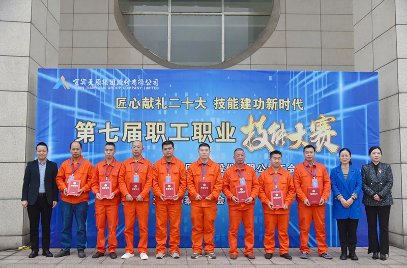 7790�ط�����(�й�)���޹�˾