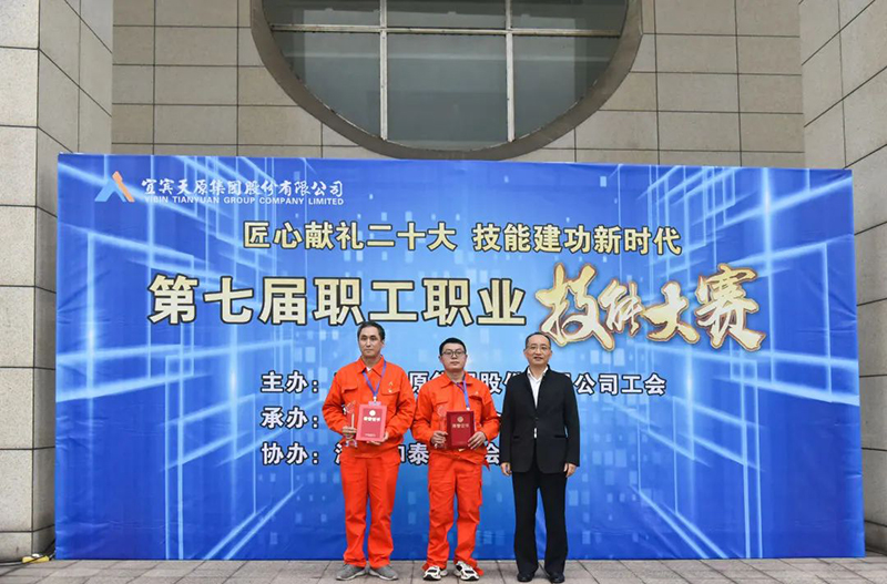 7790�ط�����(�й�)���޹�˾