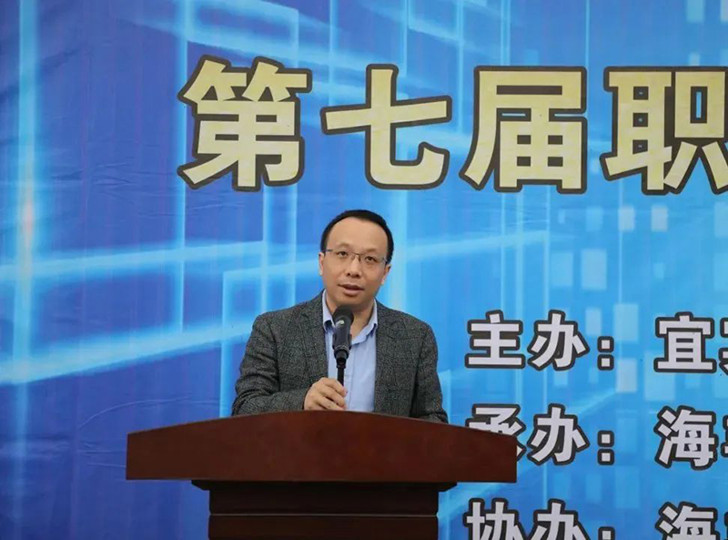 7790�ط�����(�й�)���޹�˾