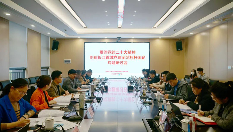 7790�ط�����(�й�)���޹�˾