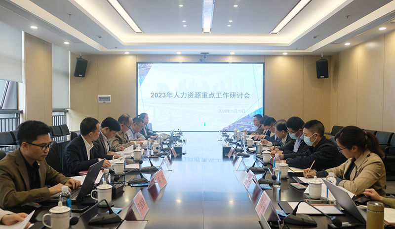 7790�ط�����(�й�)���޹�˾