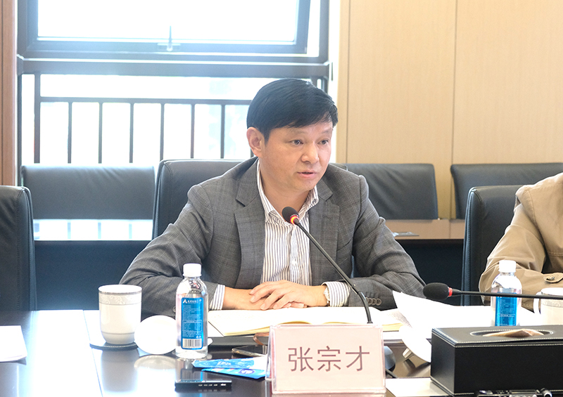 7790�ط�����(�й�)���޹�˾