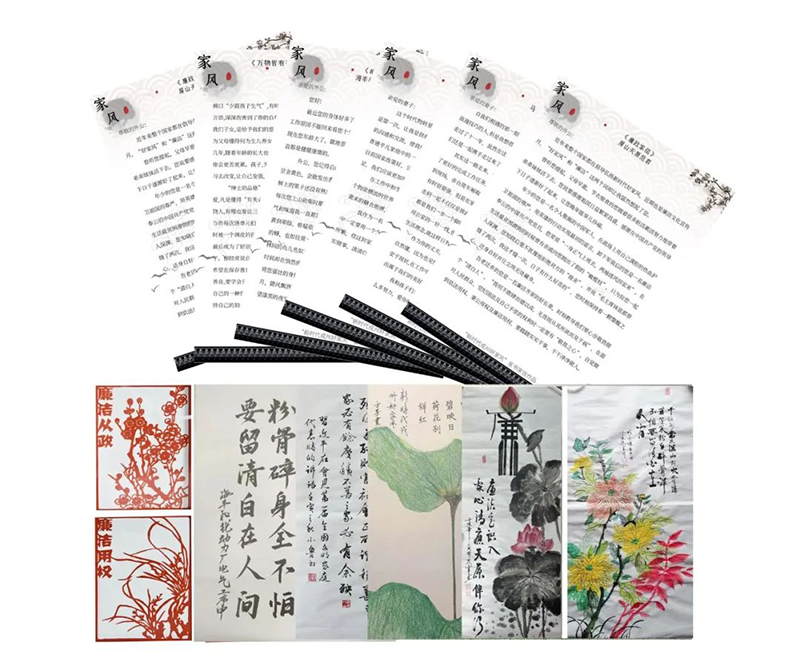 7790�ط�����(�й�)���޹�˾