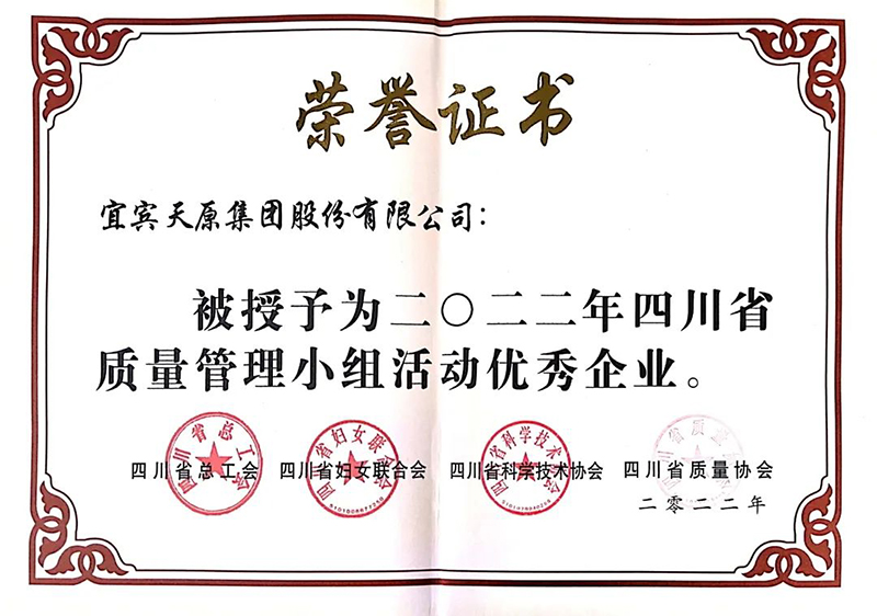 7790�ط�����(�й�)���޹�˾