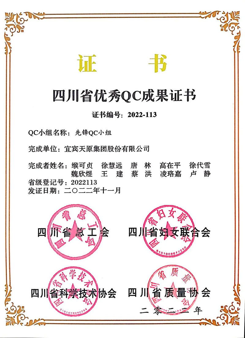 7790�ط�����(�й�)���޹�˾