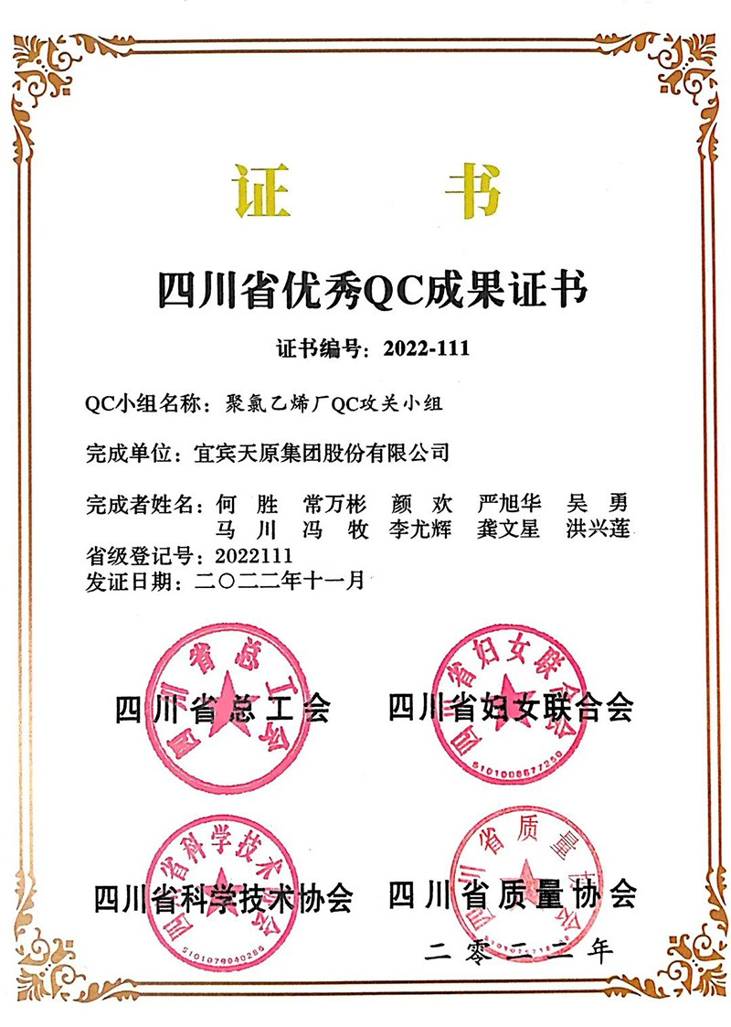 7790�ط�����(�й�)���޹�˾