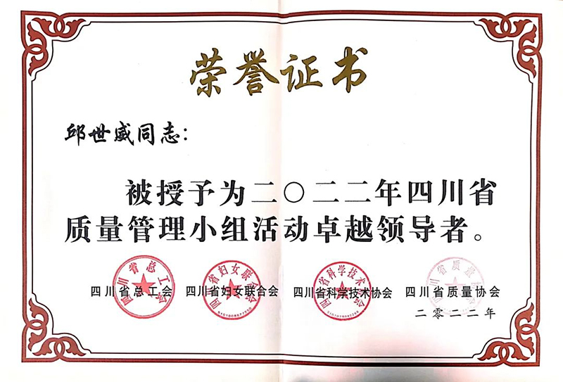 7790�ط�����(�й�)���޹�˾