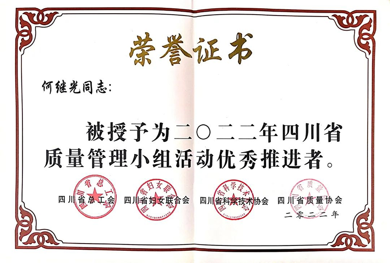 7790�ط�����(�й�)���޹�˾