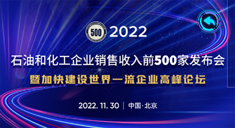 7790�ط�����(�й�)���޹�˾