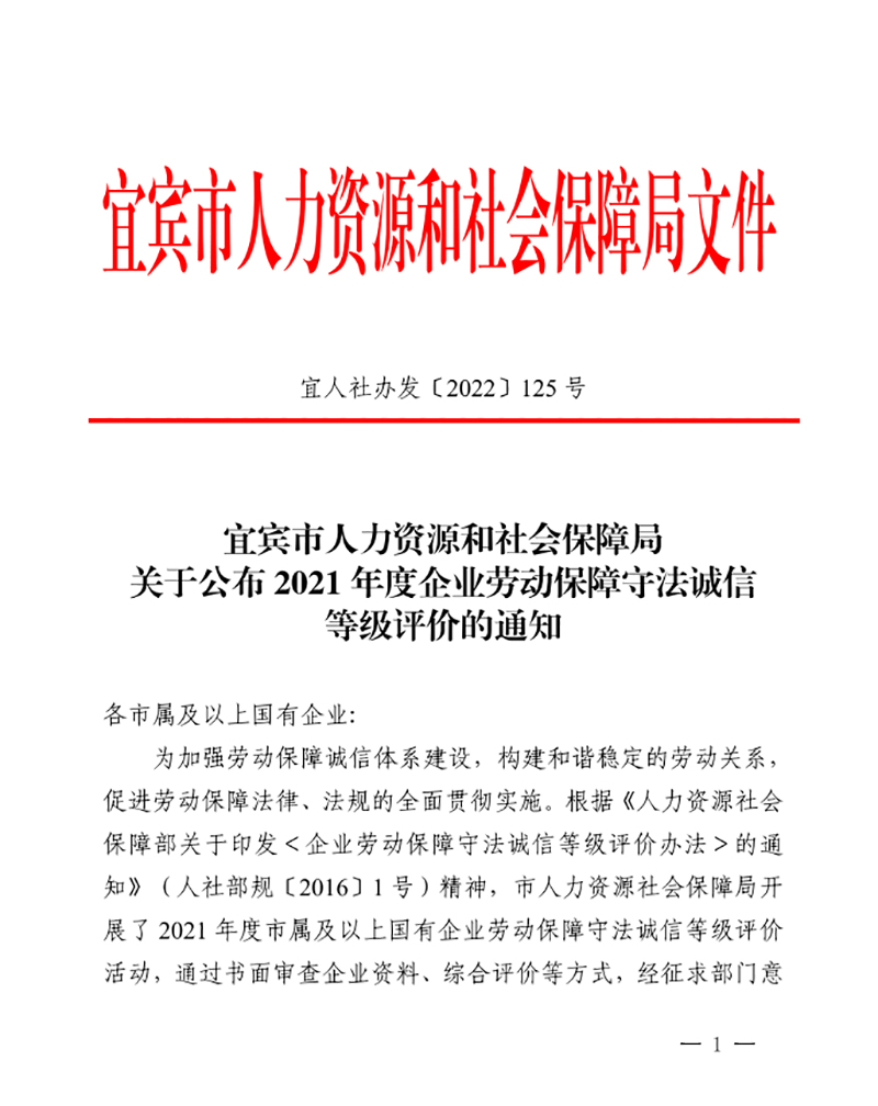 7790�ط�����(�й�)���޹�˾