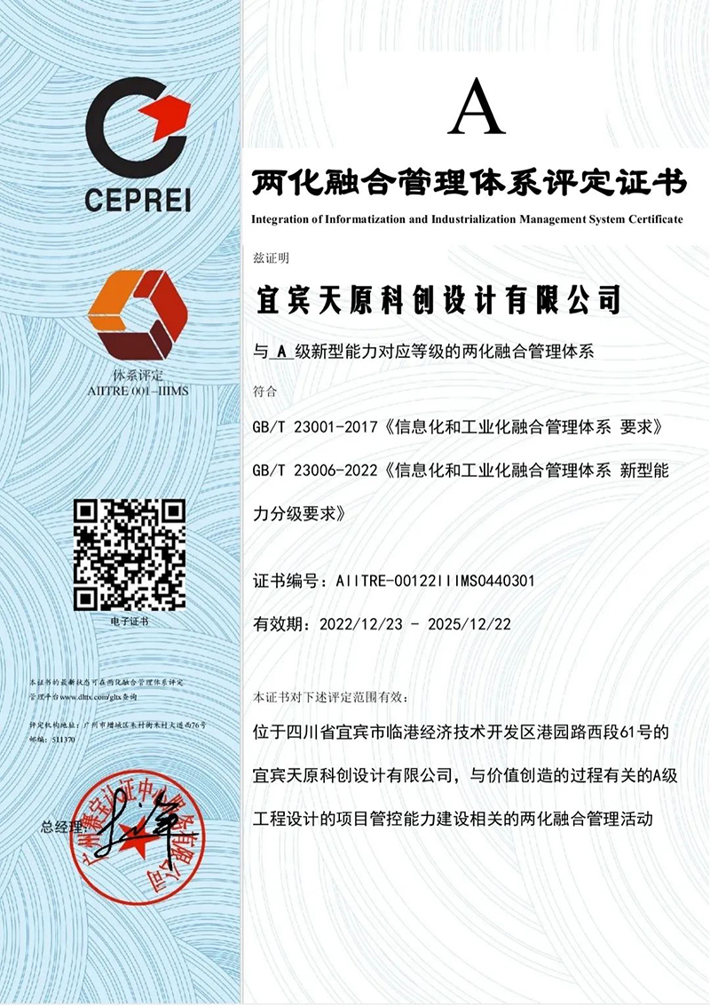 7790�ط�����(�й�)���޹�˾