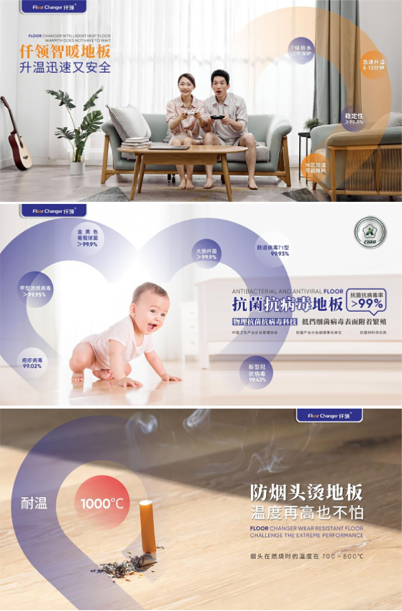 7790�ط�����(�й�)���޹�˾