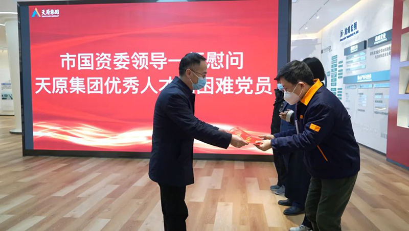 7790�ط�����(�й�)���޹�˾