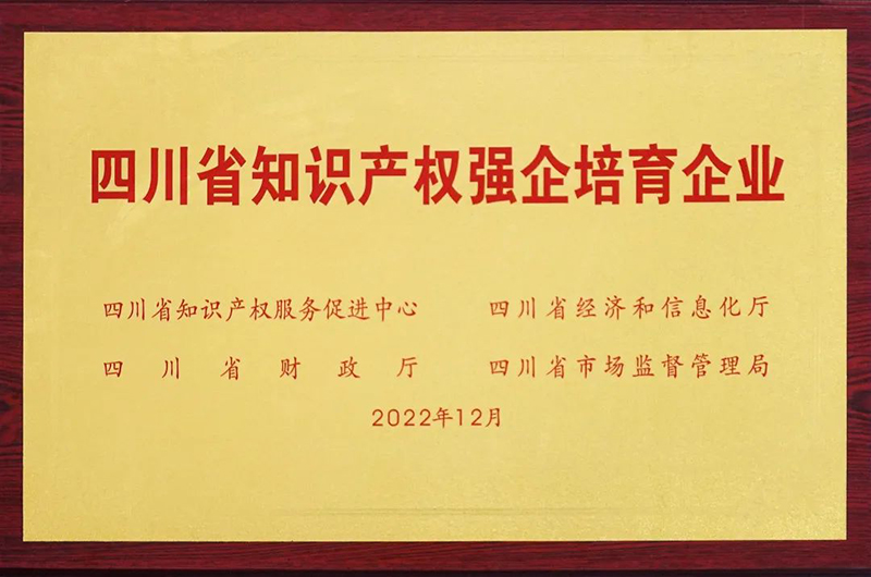 7790�ط�����(�й�)���޹�˾