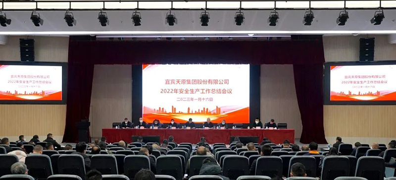 7790�ط�����(�й�)���޹�˾