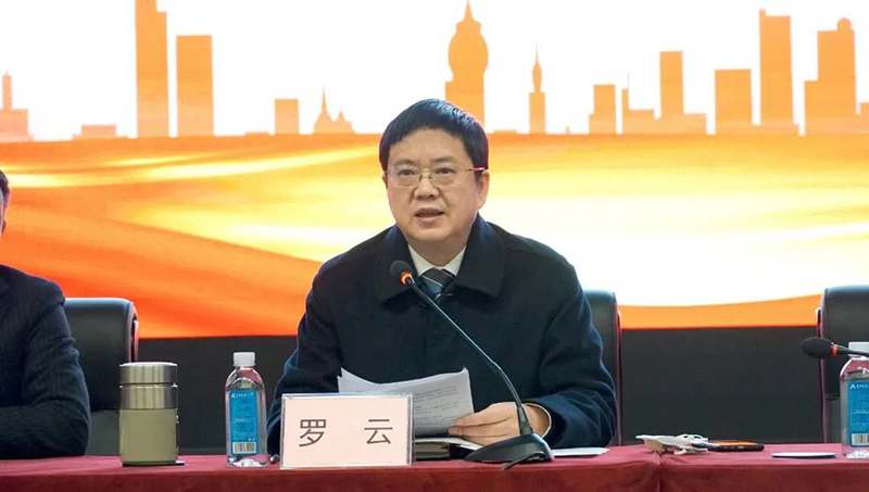 7790�ط�����(�й�)���޹�˾