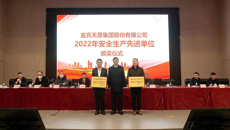 7790�ط�����(�й�)���޹�˾