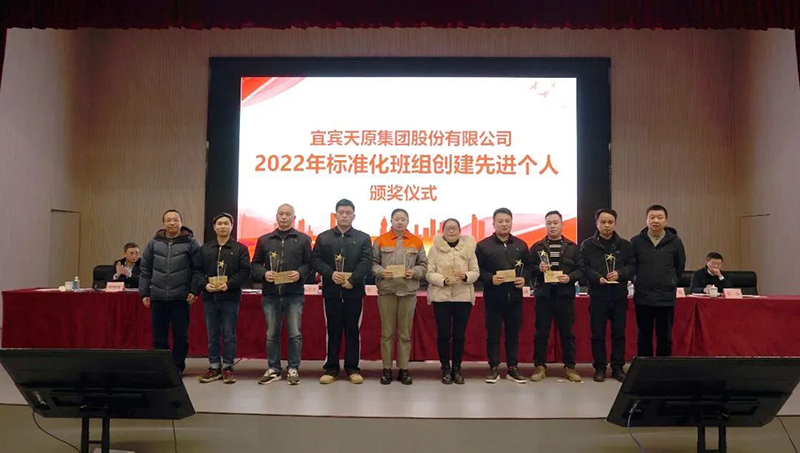 7790�ط�����(�й�)���޹�˾